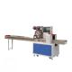 Pillow Bag Automatic Horizontal Flow Wrap Packing Machine For Food