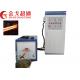 Induction Heat Treatment Equipment , 380V Heat Treatment Furnaces