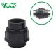 YH062 Plastic Pipe Elbow Joint Coupling Used For Transfer Joint Between Pipes