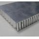 Aluminum Honeycomb Panel with Compressive Strength ≥0.2MPa Thickness 2-200mm