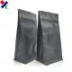 250g Flat Bottom Front Zipper Kraft Paper Coffee Bag With Valve 100 Micron