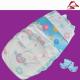 High Quality and Lowest Price of Disposable Baby Diaper