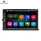 12V/ 24V 7 inch Touch screen car 2 din stereo video entertainment player with SD/ USB/ MP3/MP5/ FM/ Reversing Camera