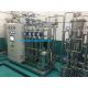 PW USP Purified Water Generation Systems For Making Pill Form Drugs