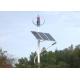 High Lumen Wind Turbine Powered Street Lights 160W Solar Panel Easy Installation