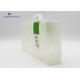 Milk White Color PP Packaging Box For Retail Products OEM / ODM Acceptable