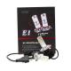 24W Latest H1 H3 H7 9005 9007 Led Headlight Bulbs E1 3200LM TX Chips Single Beam
