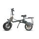 48V 12A 14 Inch Folding Three Wheel Electric Scooter 20-30KM/H