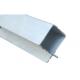 Suspended Baffle Ceiling Keel Aluminum Curtain Wall Profile