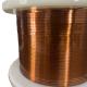 UL Certificated Flat / Rectangular Enameled Winding Wire For Moving Coils Speakers Transformers