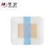 health medical adhesive  transparent dressing PU Wound medical dressing with pad