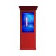 OEM cheap floor standing single media machine LCD screen advertising display with top cover