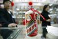 PE Firm Invests in China Liquor Chain