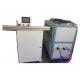 Water Cooling 20W/Cm2 395nm UV Curing Systems For Printing