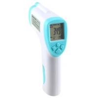 Small Size Medical Infrared Thermometer With Automatic Shutdown Function
