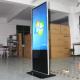 15 Inch To 84 Inch Interactive Touch Screen Kiosk With Aluminium Alloy Enclosure