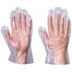 Plastic Polythene HDPE PE Clear Disposable Gloves For Hospital And Household