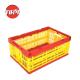 Durable Plastic Crate with Stackable and Foldable Design External Size 600*400*255mm