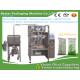 bestar packaging machine 2kg adhesive Bag Pouch Vertical Form Fill Seal Machine 1kg cooking oil bestar packaging machine