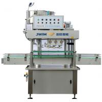 7000 BPH Horizontal Automatic Capping Machine Fast Switching 2.4KW