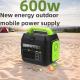 Portable Camping Power Station 600W Solar Generator with Un AC Socket 258*212*249mm