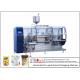 Electric Powder Pouch Packing Machine / High Accuracy Paste Packaging Machine 