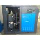 Loss Free 75 Hp Rotary Screw Air Compressor 55Kw Electronic 35% Energy Saving