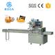 Potato Chips Bakery Packaging Equipment / Instant Noodles Packaging Machine