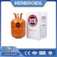 Industrial R1270 Refrigerant Gas 11.3kg Non Flammable R1270 Gas