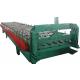 Automatic Roofing Roll Forming Machine / Corrugated Sheet MakingMachine