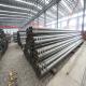 ASTM A210 Carbon Steel Tube Boiler Pipe Seamless Steel Pipe A333 A213