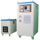 20-50Khz Super Audio Induction Heating Equipment 120KW Steel Heating Machine