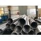 Low Carbon Nickel 201 Pipe UNS N02201 50.8mm*1.65mm*6500mm For Electronic Components