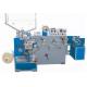 JH04-L High Speed Plastic Drinking Straw Production Line Single Straw Packing Machine Four Sides Sealing