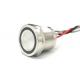 22mm Latching Ip68 Seal Piezo Touch Switch Stainless Steel With 12v Blue Led Light