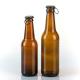 Personalised 500ml Glass Beer Bottles 12 Oz Stout Bottle With Aluminum Lid