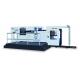 MYP-800H Automatic Die Cutting Stripping Machine Package Box And Cardboard
