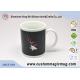 Thermochromic Heat Sensitive Color Changing Ceramic Mug With Custom Printing