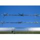 Use Of Prison Walls Single Strand Hot Dipped Galvanized Steel Barbed Wire