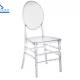 Hotel Banquet Napoleon Custom Wedding Clear Chiavari Chair For Events Tent Accessories