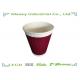 Paper Hot  cups for Hot Drinking , Ripple Paper Coffee Cups with Well-know Brand