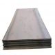 20mm Mild Carbon Steel Plate Sheet ASTM A36 Q235 Q345 SS400