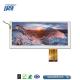 8.8 inch lcd bar type tft display 1280xRGBx480 resolution with free viewing