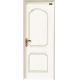 AB-ADL220 pure white wooden interior door