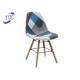 Modern Style Living Room Patchwork Dining Chair Home Furniture