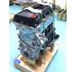 Gas Engine Long Block 2TR-FE for Toyota Hilux Land Cruiser Prado Tacoma Hiace 4Runner