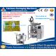 Automatic cooking oil packaging machine ,Hot sell vegetable oil packing machine