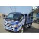 forland brand 4*2 RHD dump truck for sale, factory direct sale best price forland brand 3-5tons dump tipper truck