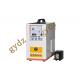 6KW Ultrahigh Frequency Induction Heating Machine For Jewelry Welding