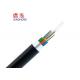 Water Blocking Yarn 96 Cores Fiber Reinforced Plastic Optical Cable Customized Length